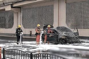 都不香了？尼克斯新援博扬&伯克斯合计32投11中 仅得到30分5板